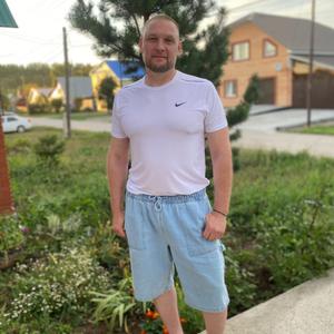 Парни в Белебее: Ярослав, 42 - ищет девушку из Белебея