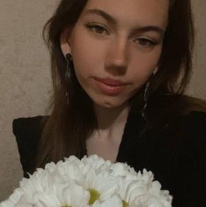 Алёна, 26 лет, Иркутск