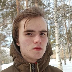 Даниил, 19 лет, Иркутск