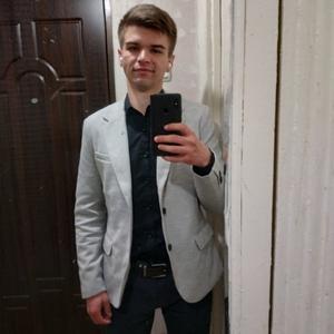 Парни в Чернигове: Сергей, 26 - ищет девушку из Чернигова