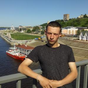 Парни в Тобольске: Дмитрий, 29 - ищет девушку из Тобольска