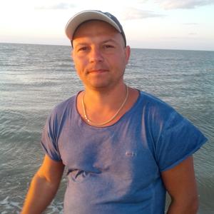 Парни в Наро-Фоминске: Николай, 45 - ищет девушку из Наро-Фоминска