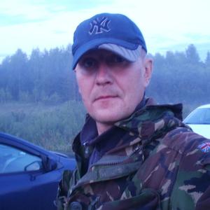 Парни в Северодвинске: Сергей, 44 - ищет девушку из Северодвинска