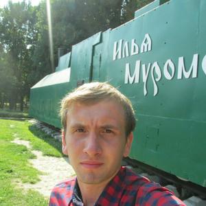 Егор, 25 лет, Касимов