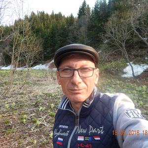 Парни в Холмске: Алексей, 56 - ищет девушку из Холмска