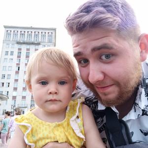 Парни в Новокузнецке: Виктор, 23 - ищет девушку из Новокузнецка