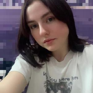 Валентина, 20 лет, Москва