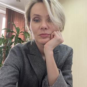 Юлия, 43 года, Красноярск