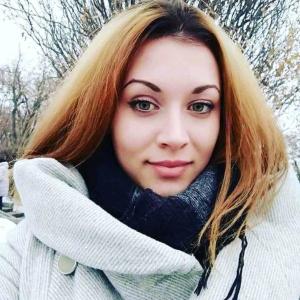 Anastasia, 29 лет, Кривой Рог