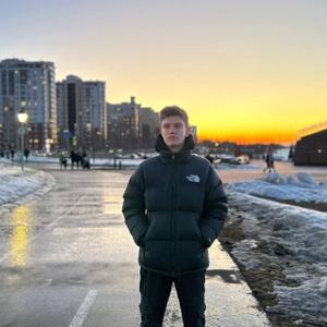 Антон, 21 год, Кемерово
