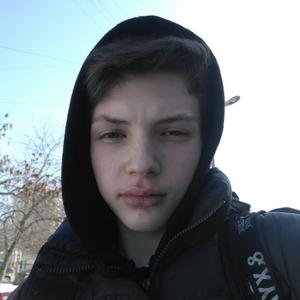 Парни в Волгограде: Андрей, 21 - ищет девушку из Волгограда