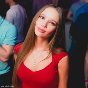 Вероника, 29 лет, Москва