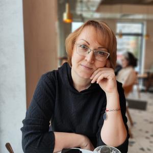 Svetlana, 41 год, Новосибирск