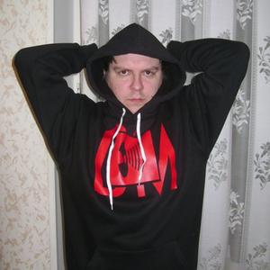 Дмитрий, 46 лет, Москва