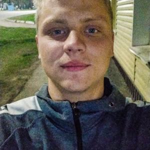 Парни в Кемерово: Sergei, 25 - ищет девушку из Кемерово