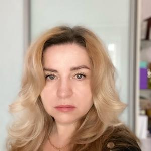 Ольга, 44 года, Электросталь