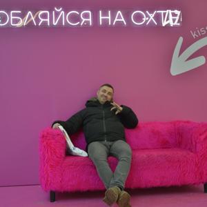 Парни в Санкт-Петербурге: Денис, 45 - ищет девушку из Санкт-Петербурга