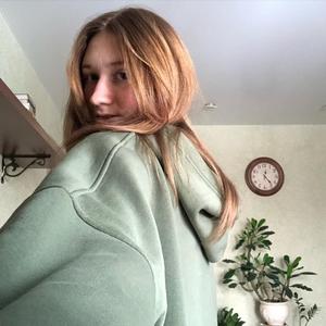 Вероника, 21 год, Калининград