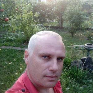 Илья, 45 лет, Киев