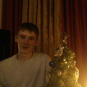 Парни в Северске: Богдан Булгаков, 25 - ищет девушку из Северска
