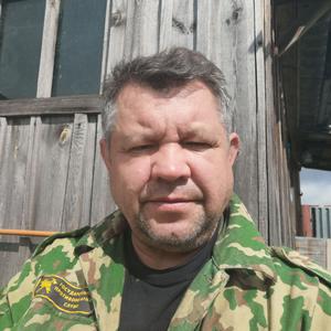 Парни в Ульяновске: Сергей Мигулкин, 58 - ищет девушку из Ульяновска