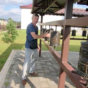 Олег, 49 лет, Хабаровск
