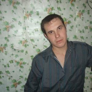 Valeryi, 42 года, Красноярск