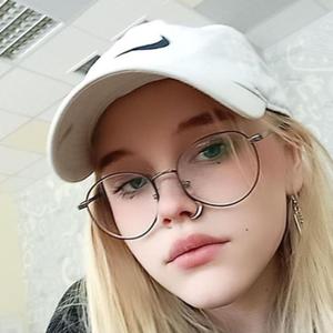 Арина, 21 год, Новосибирск