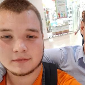 Парни в Донецке: Дмитрий, 25 - ищет девушку из Донецка