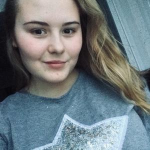 Девушки в Оренбурге: Ольга, 22 - ищет парня из Оренбурга