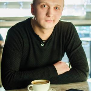 Сергей, 33 года, Димитровград