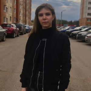 Ангелина, 24 года, Воронеж