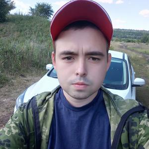 Парни в Челябинске: Константин, 27 - ищет девушку из Челябинска
