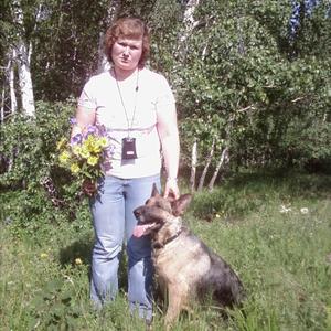Анна, 48 лет, Челябинск
