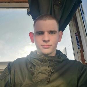 Иван, 24 года, Ростов-на-Дону