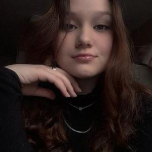 Елизавета, 19 лет, Екатеринбург