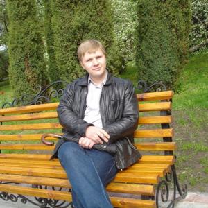Жорж, 36 лет, Харьков