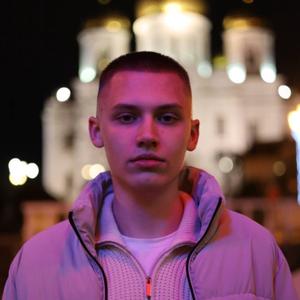 Владимир, 18 лет, Краснодар