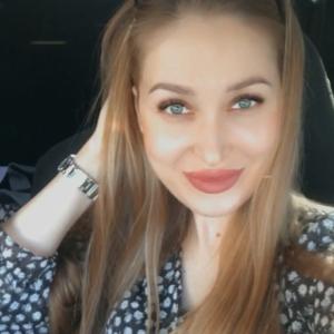 Екатерина, 34 года, Хабаровск