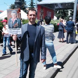 Парни в Владикавказе: Александр, 45 - ищет девушку из Владикавказа