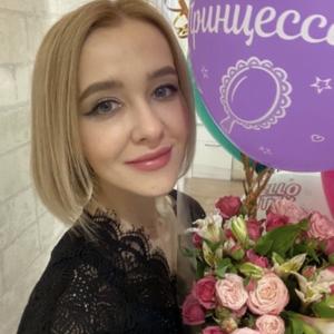 Девушки в Санкт-Петербурге: Елена, 36 - ищет парня из Санкт-Петербурга