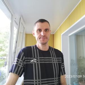 Парни в Дальнегорске: Максим, 46 - ищет девушку из Дальнегорска
