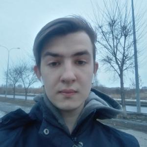 Никита, 21 год, Новокузнецк