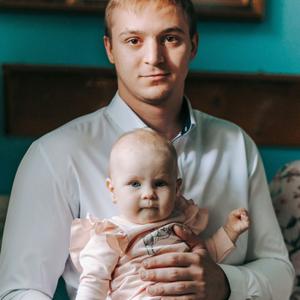 Парни в Омске: Денис, 27 - ищет девушку из Омска