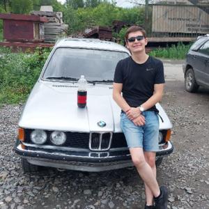 Вадим, 21 год, Новосибирск