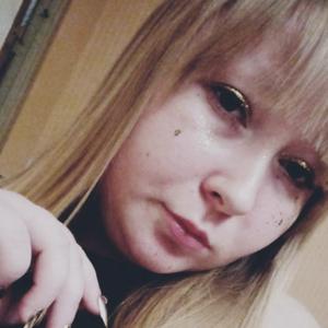 Анастасия, 20 лет, Новоульяновск