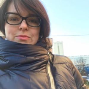 Дарина, 38 лет, Зеленоград