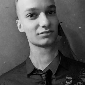 Ростислав, 21 год, Санкт-Петербург