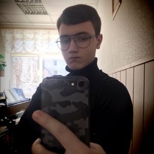 Леонид, 19 лет, Богородск