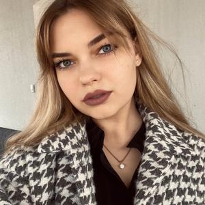 Алина, 20 лет, Минск